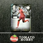 Breel Embolo 2026 Panini Breel Embolo