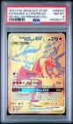 Reshiram & Charizard GX SM247 Sm Holo Black Star Promo PSA Grade 8 NEAR MINT