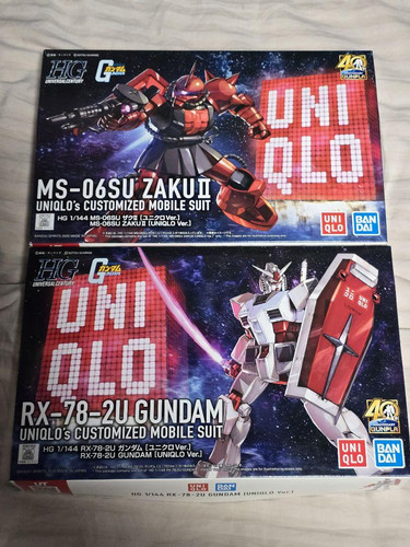 Limited time discount! Limited edition Gundam plastic model assortment set