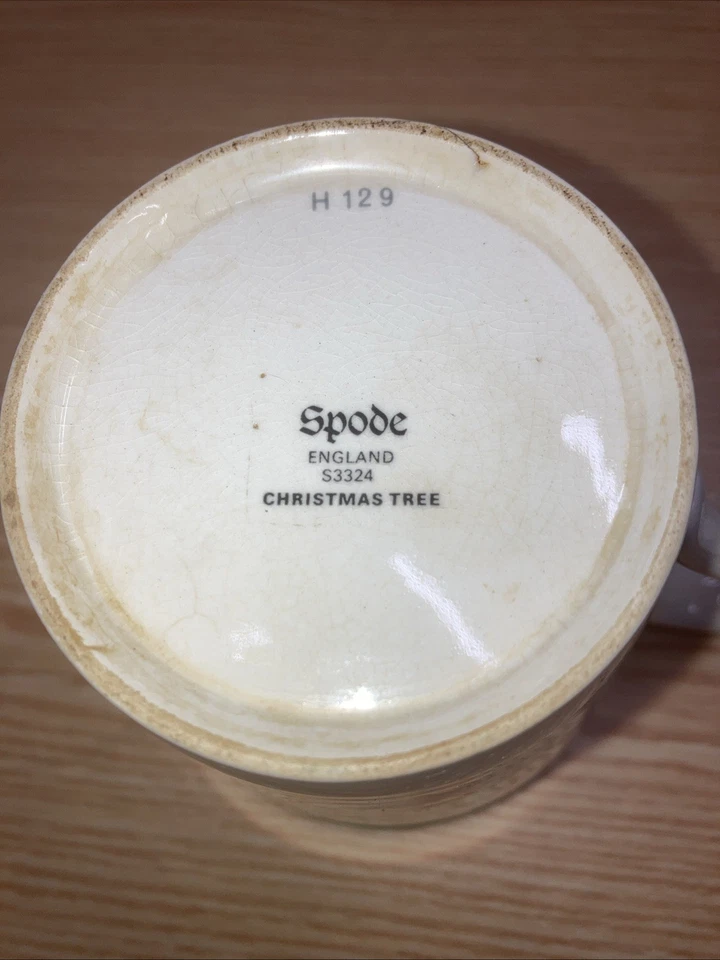 Spode Christmas Tree Cup , England . S3324 H 129 - Image 2 of 4