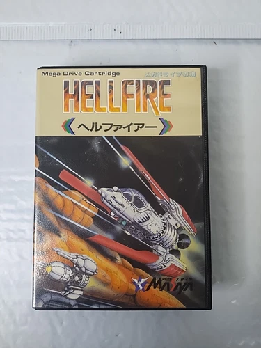 Hellfire Sega Mega Drive CIB FREE SHIPPING 