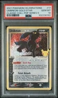 2021 POKEMON CELEBRATIONS CLASSIC COLLECTION #17 UMBREON-GOLD STAR PSA 10