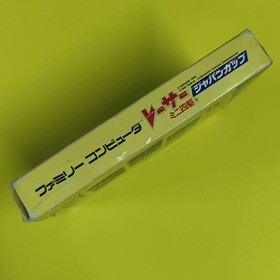 Racer Mini 4WD Japan Cup Konami Nintendo Famicom NES Japan Import Boxed