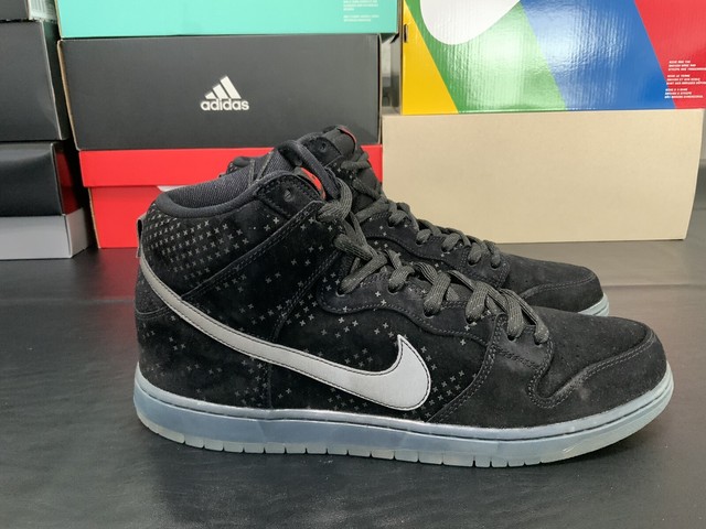 nike sb dunk flash