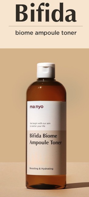 manyo factory bifida complex ampoule toner