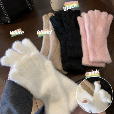 Women Men Long Knitted Gloves Full Finger Warm Mittens Touch Screen Solid Color