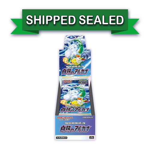 Pokemon TCG Incandescent Arcana Booster Box s11a Japanese Ship Sealed US  Seller | eBay