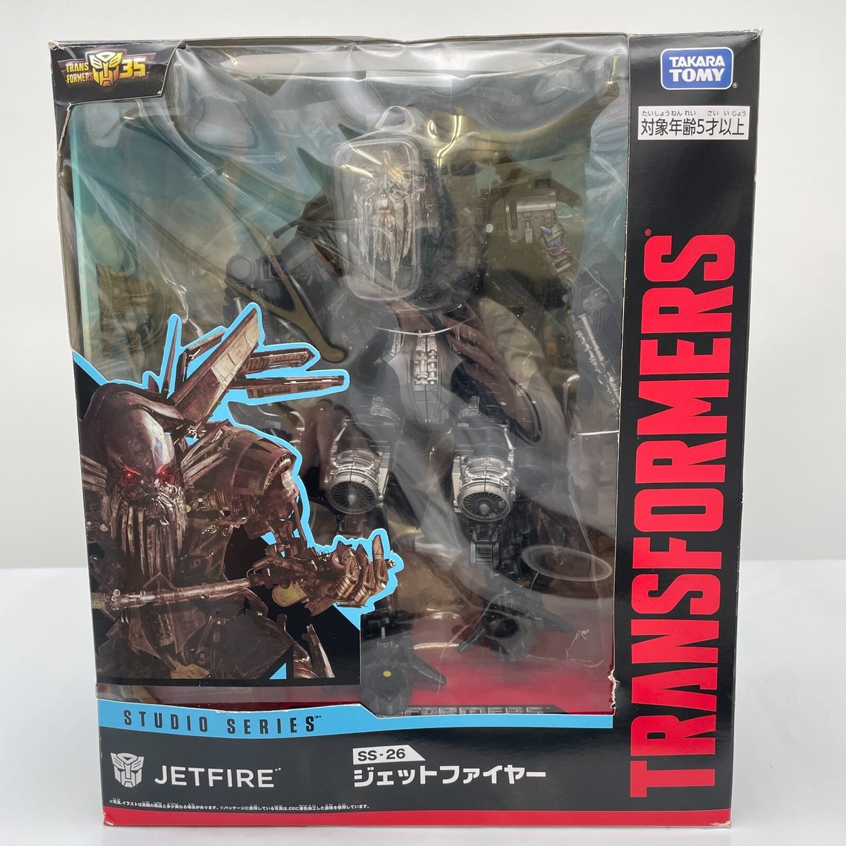 Transformer Studio Series SS-26 Jet Fire Black Figure TAKARA Transformer Studio Series SS-26 Jet Fire Black Figure TAKARA