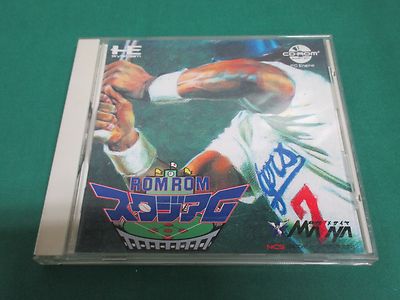 PC Engine CD-ROM -- ROM ROM STADIUM -- spine card. JAPAN. Clean