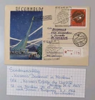 Soviet Union USSR FDC First Day Cover Mi 2852