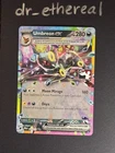Umbreon ex - 060/131 - Prize Pack Series Cards