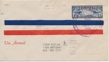 First Flight Boston MA New York route 7/1/1926 #C7 10c Planes & Map Airmail cove