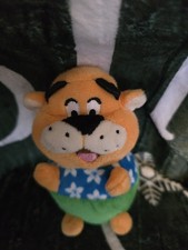 - SEASIDE CREW RORY TIGER HAVEN HOLIDAYS CUDDLY 5  "PLUSH SOFT TOY TEDDY