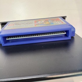 Toei Shin Satomi Hakkenden Famicom game