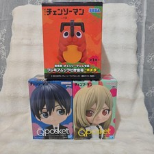Conjunto de figuras premium de alcancía y Power Aki Motosierra Hombre Pochita Sofubi