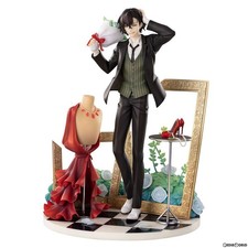 Bungo Stray Dogs Osamu Dazai Formal Ver 1/8 Figure