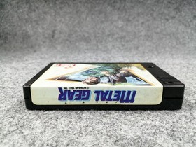 MSX Software Model METAL GEAR KONAMI