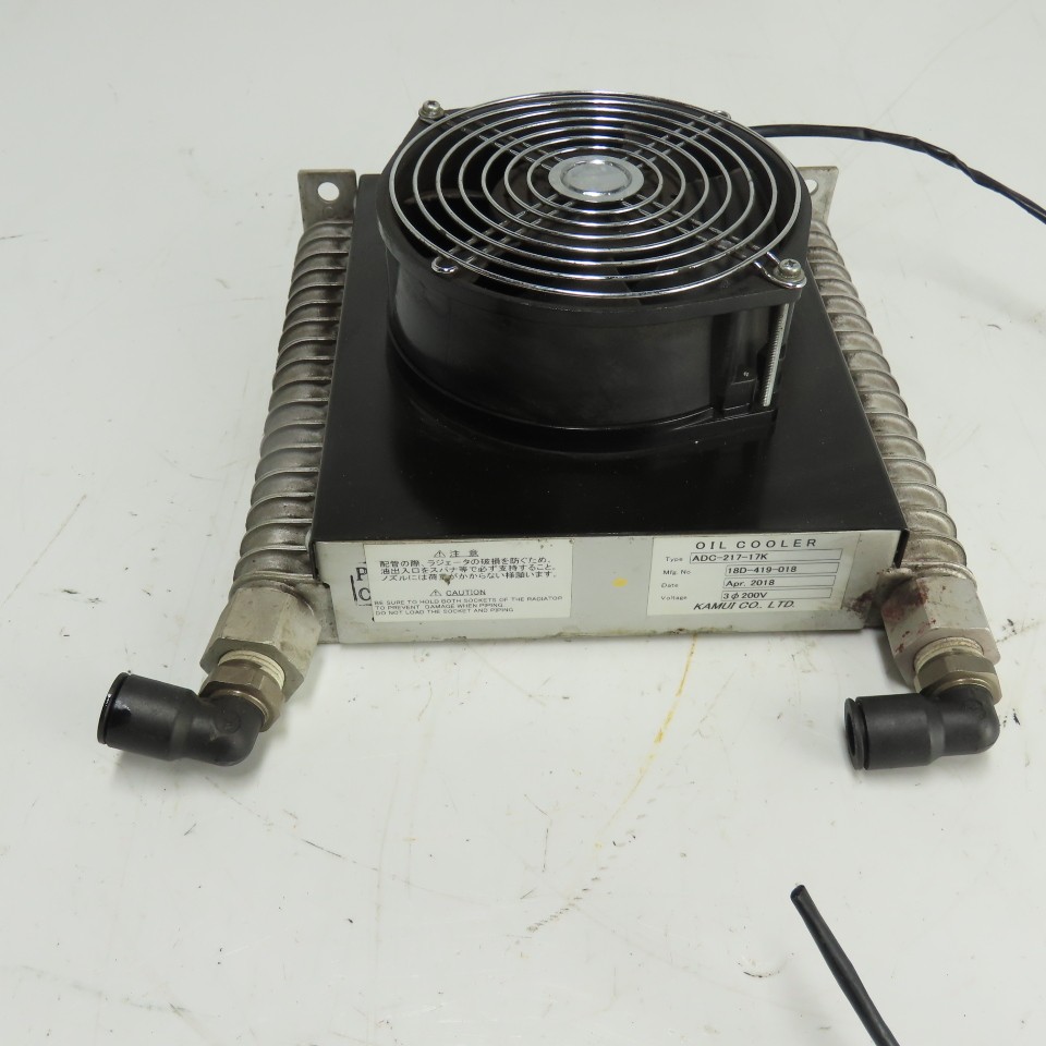 Kamui ADC-217-17K Oil Cooler 3Ph 200V W/ Cooling Fan