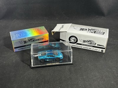 Hot Wheels 2024 NFTG Completion - Lamborghini Huracan LP610-4 - Virtual Garage
