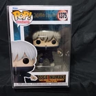 Funko Pop! Animation Jujutsu Kaisen Toge Inumaki #1375