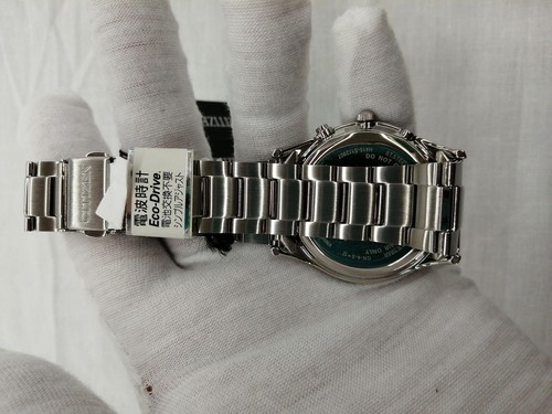 Citizen Eco-Drive AS1060-54A Radio-Pilotée Argent Blanc 5Bar Solar Montre Hommes - Photo 7 sur 10