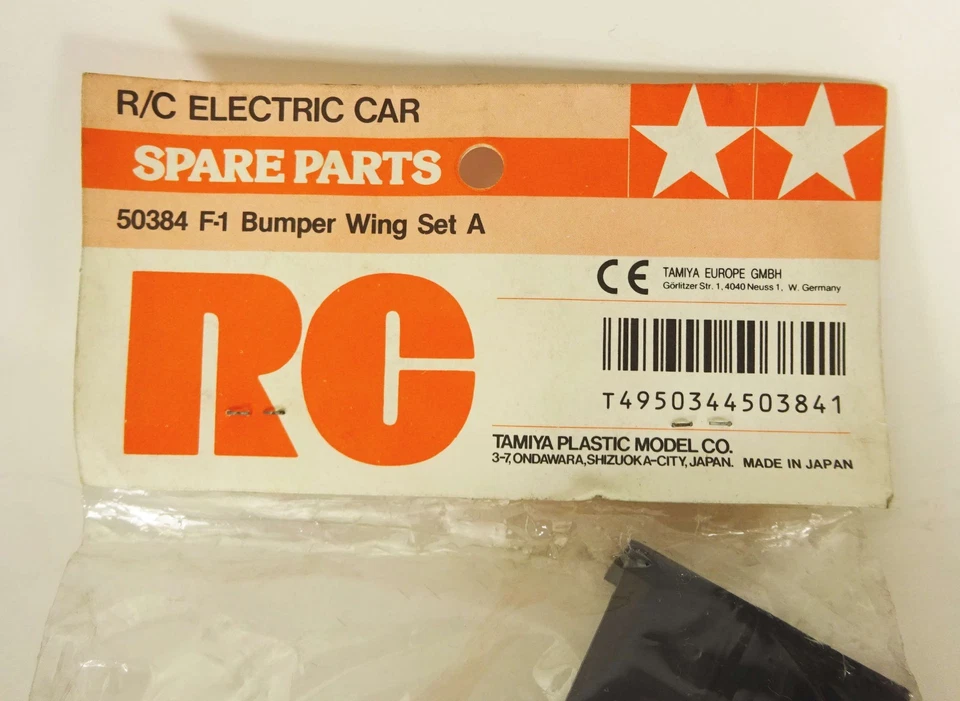Tamiya F1 Bumper Wing Set 50384 No.384 JAPAN - Image 4 of 4
