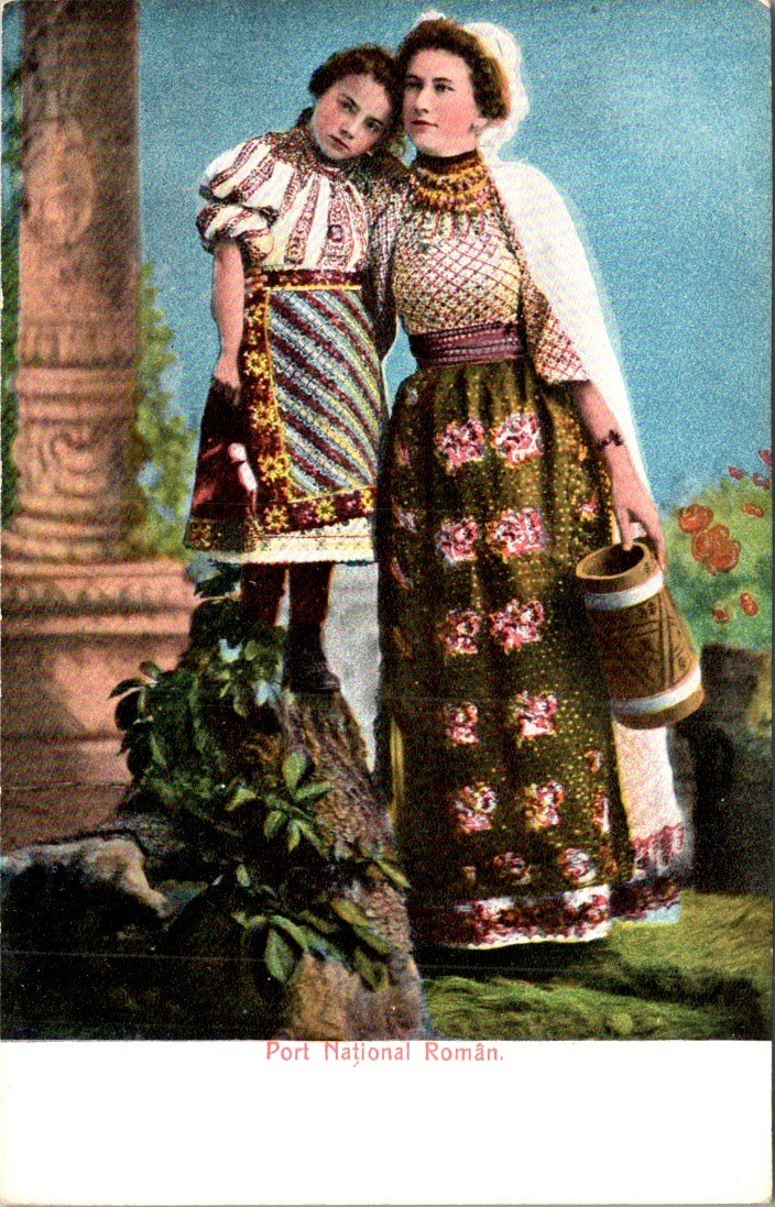 希少❗️【Folk art in Rumania】ルーマニア/民藝/フォークアート 1900s Romanian Folk Costume Postcard Bucuresci Lithograph Port