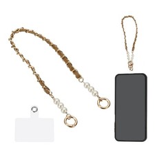 Phone Wrist Strap, 17" Hand-Free Cell Phone Lanyard Wristlet with Hook, Brown