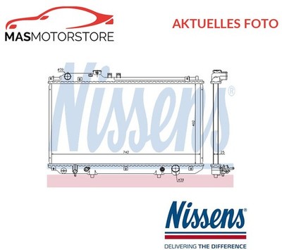KÜHLER WASSERKÜHLER MOTORKÜHLER NISSENS 64658 P NEU OE QUALITÄT