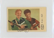Jan-Kjell — 1962 Star Bilder C #25