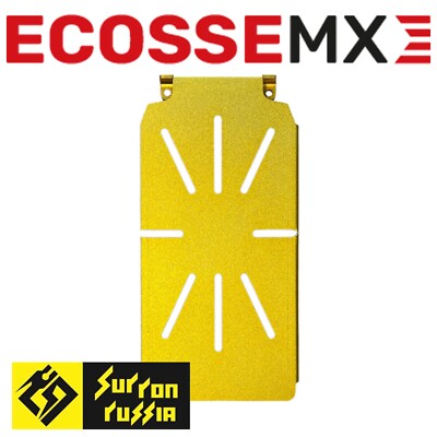 SURRON CONTROLLER COVER GUARD GOLD CASE SUR RON LIGHT BEE L1E LBX
