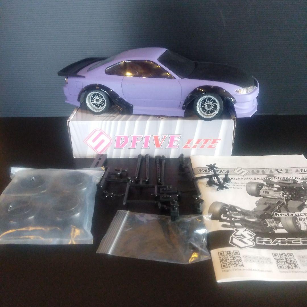 Racing Sakura Lite Body Set Rc Car Body High-Quality Racing | eBay 