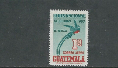 GUATEMALA 1953 BIRD THEME hi-value only QUETZAL (Scott C196