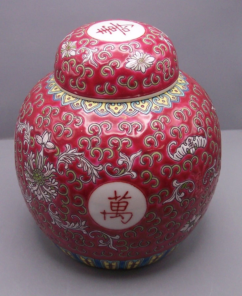 CHINO JINGDEZHEN FAMILLE ROSA ROSA ROJO PEQUEÑO TARRO DE JENGIBRE MACETA TEXTURA FLORAL Foto 4 de 4