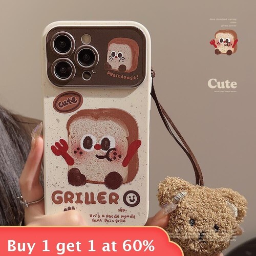 Toast Bear Protective Case For iPhone16 15 Pro Max 14 13 12 11 Pro Max w/Lanyard - 第 1/7 張圖片
