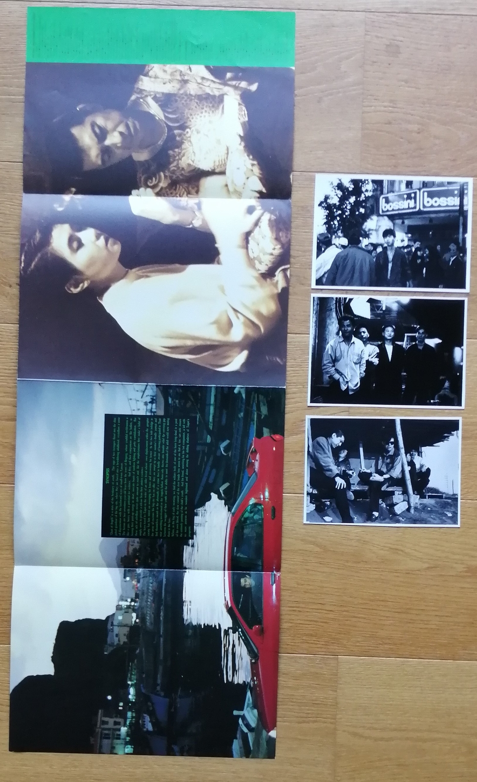 Picture 1 of 2