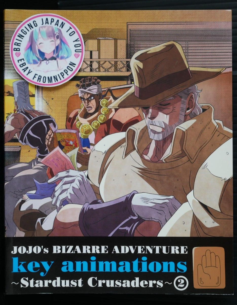 JoJo's Bizarre Adventure Part 3: Stardust Crusaders Key Animations