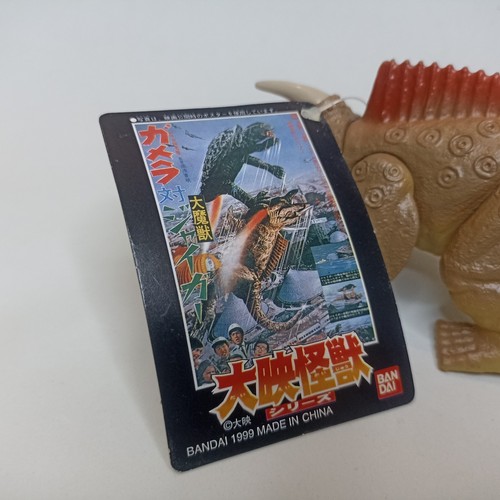 Jiger Bandai 1998 Kaiju Vinyl Figure 8" - 20 Cm Gamera Vs Jiger New with Tag - Foto 5 di 6
