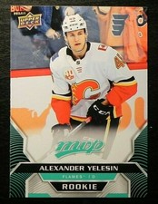2020-21 20/21 MVP BASE ROOKIE #237 Alexander Yelesin Calgary Flames