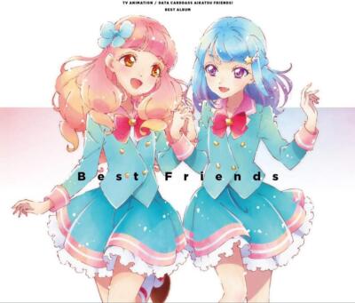 CD TV Anime/Data Carddass 
