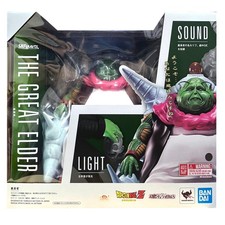 Bandai S.H.Figuarts SHF THE GREAT ELDER SAICHORO "Dragon Ball Z"
