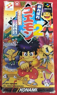 KONAMI Supami Soft Gambored Goemon 2 Strange Shogun McGuinness Gebraucht