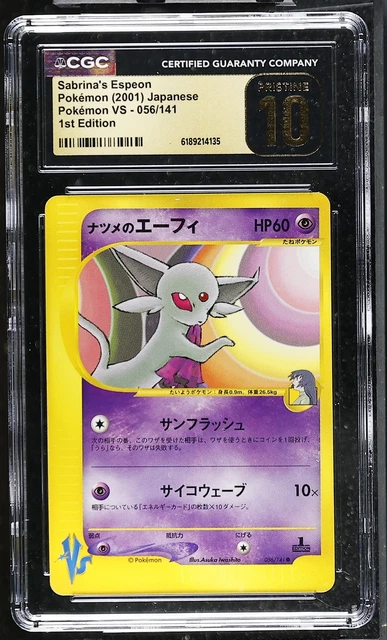 CGC 10 PRISTINE Sabrina's Espeon 056/141 Vs Series 1st ED Japanese Pokemon Card
