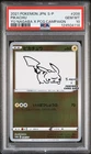 2021 POKEMON JAPANESE YU NAGABA X POKEMON PROMO #208 PIKACHU PSA 10