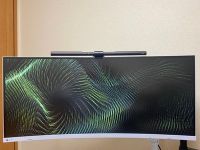 EIZO EV3895-WT Curved 37,5 Zoll Monitor weiß 3440x1440 75Hz HDR10