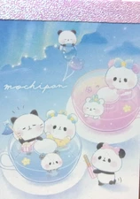 Mochi Panda Amusement Park Coffee Cup Mini Memo Pad KAMIO Made in Japan