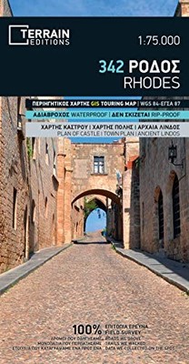 Rhodos terrain maps by Terrain Editions Sheet map, folded Book The Fast Free
