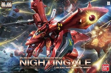 MSN-04II NIGHTINGALE 1/100 バンダイ 新品未開封 1/100 RE/100 MSN-04II Nightingale Mobile Suit Gundam Char's
