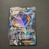 Genesect EX 120/124 Ultra Rare Full Art Holo | Pokemon TCG XY Fates Collide | NM