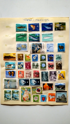 Japan Stamp Collection- Used / MH / MNH / On Pages - Picture 16 of 24